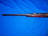 A Very Early Civil War U.S. Military Issued Smith Carbine  - 4 of 4