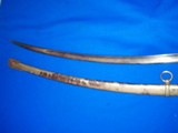 A U.S. Civil War Military Issued Ames Model 1840 Artillery Sword Dated 1864 - 2 of 4