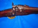 An Early U.S. Civil War Military Issued Joslyn Model 1862 Percussion Carbine - 2 of 4