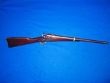 An Early U.S. Civil War Military Issued Joslyn Model 1862 Percussion Carbine - 1 of 4