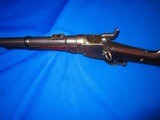A Scarce U.S. Civil War Military Starr Cartridge Carbine  - 4 of 4