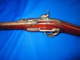 An Early & Scarce U.S. Civil War 1st Type Merrill Carbine - 4 of 4