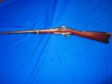 An Early & Scarce U.S. Civil War 1st Type Merrill Carbine - 3 of 4