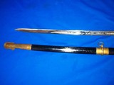 An Early & Desirable U.S. Civil War Military Ames Model 1852 Navy Officer's Sword - 3 of 4