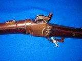  U.S. Civil War Military Issued Starr Percussion Carbine - 4 of 4