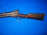 U.S. Civil War Military Issued Sharps - 4 of 4