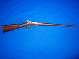 U.S. Civil War Military Confederate "Z" Marked & Issued Burnside Carbine
