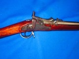 Early & Scarce First Model U.S. Military Model 1865 Allin Conversion Breech Loading Rifle