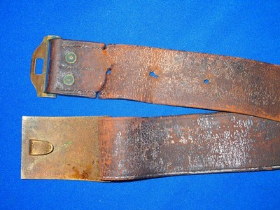 Early Pattern 1874 U.S. Buckle & Coastal Artillery Badge #6450759 on Their Original Belt - Image 4 of 5