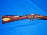 An Early & Rare U.S. Civil War Military Issued Merrill Rifle  - Image 2 of 5