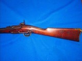 An Early & Scarce U.S. Civil War Merrill Carbine - Image 5 of 5