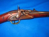 An Early & Scarce U.S. Civil War Merrill Carbine - Image 1 of 5