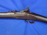 An Early, Desirable, & Scarce First Model U.S. Military Issued Springfield Model 1865 Allin Conversion Breech Loading Rifle In Very Good Condition! - Image 6 of 8