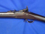 An Early, Desirable, & Scarce First Model U.S. Military Issued Springfield Model 1865 Allin Conversion Breech Loading Rifle In Very Good Condition! - Image 6 of 8