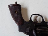 Smith & Wesson 45 Revolver - 10 of 13