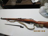 Mosin-Nagant, Mod 91/30, 7.62x54 - 1 of 19