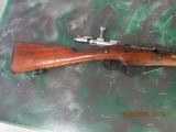 St. Etienne M16, Mle, 8mm lebel, bolt action rifle - 5 of 19