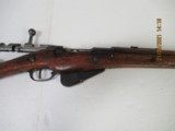 St. Etienne M16, Mle, 8mm lebel, bolt action rifle - 3 of 19