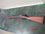 Mauser military rifle, Model 98, 8mm, bolt action - 1 of 20