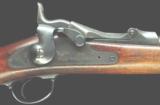 Springfield 1886 Experimental Trapdoor Carbine - 2 of 5