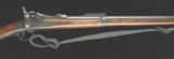 Springfield 1884 Trapdoor Rifle ****PRICE REDUCED**** - 3 of 5