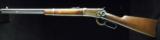 Winchester M92 SRC 32-20 20" Round Barrel - 9 of 10