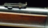 Winchester M92 SRC 20" Round Barrel 25-20 - 5 of 11