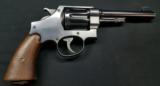 Smith & Wesson Model 1917 - 2 of 7