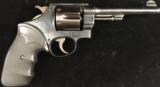 Smith & Wesson Model 1917 (Brazilian contract of 1937 version) ****PRICE REDUCED**** - 1 of 7