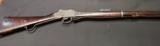 V.R. Enfield 1887 rifle, .45-70 - 8 of 9