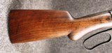 Winchester 1887 Lever Action 10 ga - 6 of 12