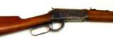 Winchester Shotgun- 4 of 6