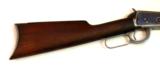 Winchester 1894- 3 of 6