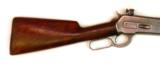 Winchester 1886 33WCF - 3 of 6