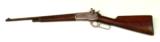 Winchester 1886 33WCF - 6 of 6