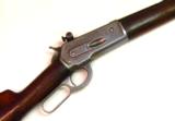 Winchester 1886 33WCF - 1 of 6
