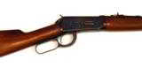 Winchester 94 30/30 - 4 of 7