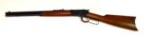 Winchester 1892 LTD Series - 6 of 7