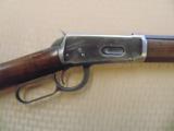 lever action rifle - 1 of 4