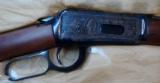 Winchester 94 Chief Crazy Horse 38-55 Lever Action - 3 of 6