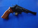 Smith & Wesson Model 29-2 .44 Mag - 3 of 6