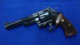 Smith & Wesson Model 25-2 .45 ACP - 2 of 8