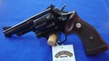 Smith and Wesson Model 19 (no dash) .357 - 2 of 8
