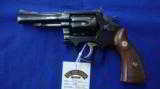 Smith & Wesson Model 18 .22LR - 2 of 8