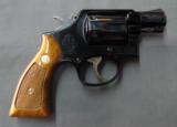 Smith & Wesson Model 12-2 .38 Special Airweight - 3 of 8