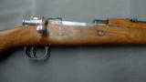 Yugo M48 8mm - 1 of 11