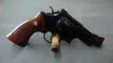 Smith & Wesson Model 29-3 .44 Mag
- 3 of 6