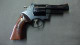 Smith & Wesson Model 29-2 .44 Mag - 3 of 6