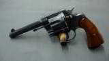 Colt New Service 455 Eley - 3 of 8