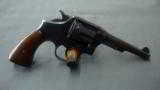 Smith & Wesson Victory .38 Special - 1 of 7
